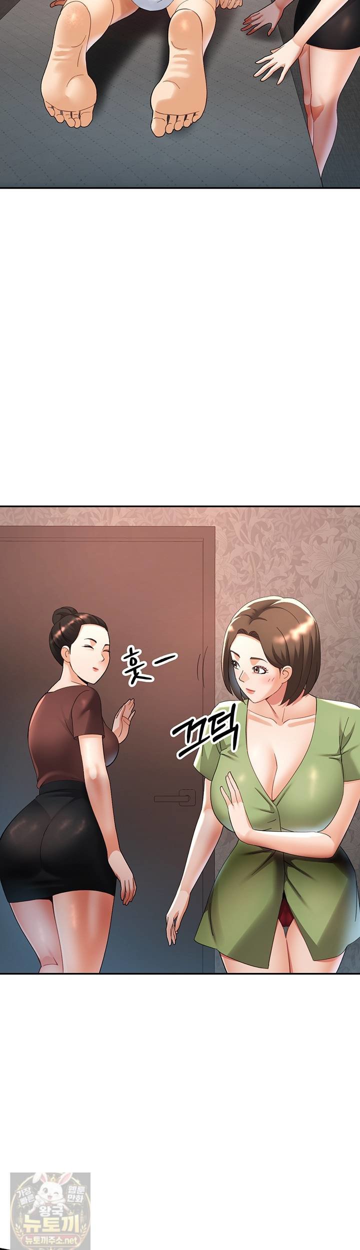 Aunts Embrace Raw - Chapter 16 Page 29