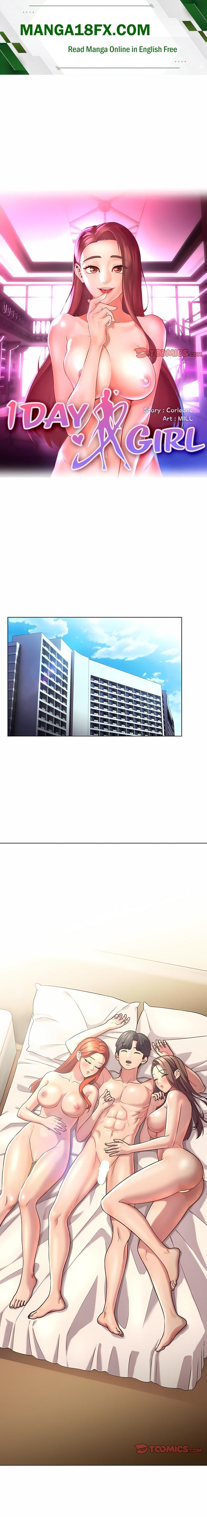 1 Day, 1 Girl - Chapter 29 Page 1