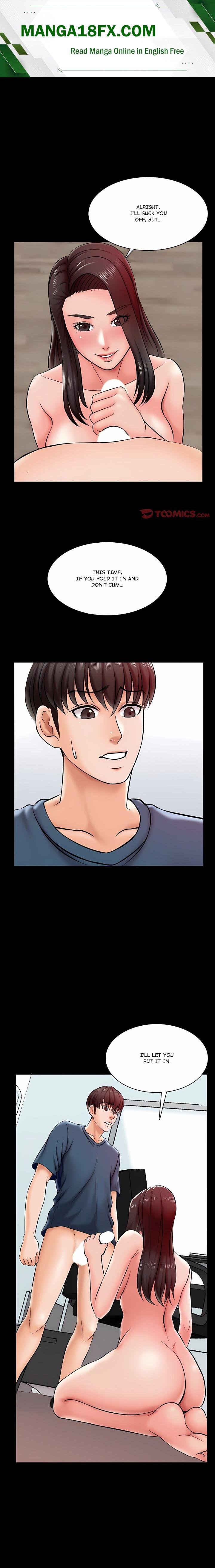 A+ for Pleasure - Chapter 17 Page 1