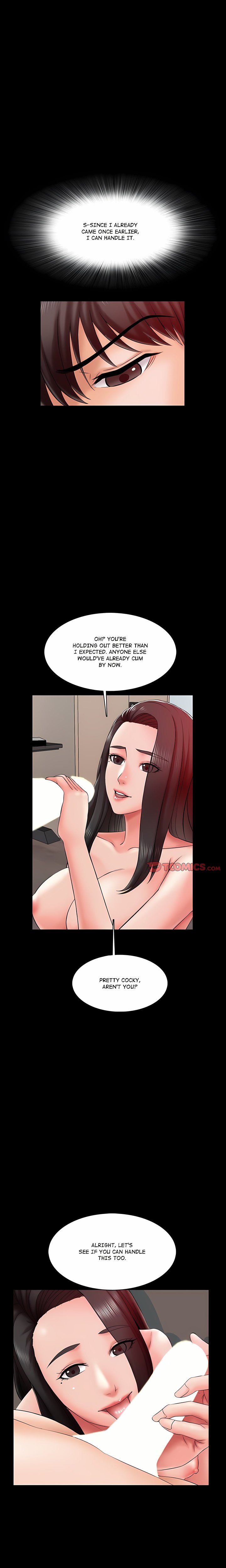 A+ for Pleasure - Chapter 17 Page 7