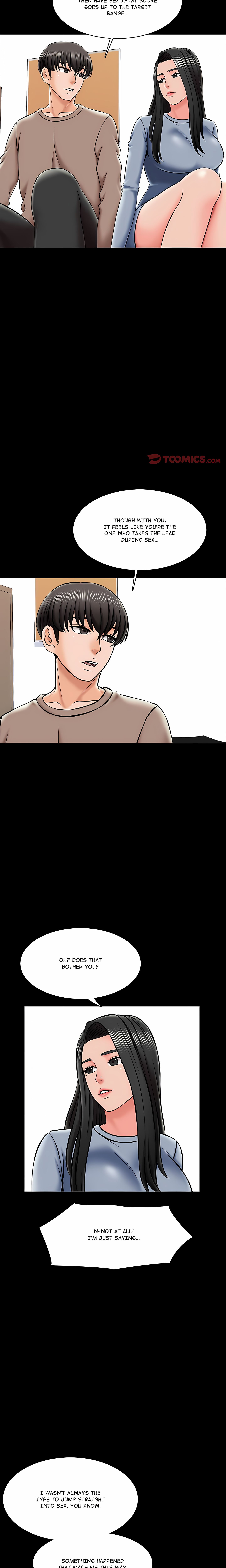 A+ for Pleasure - Chapter 24 Page 6