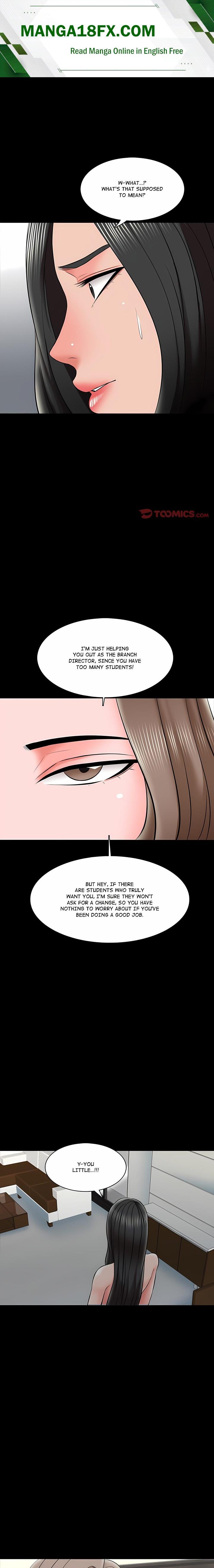 A+ for Pleasure - Chapter 26 Page 1