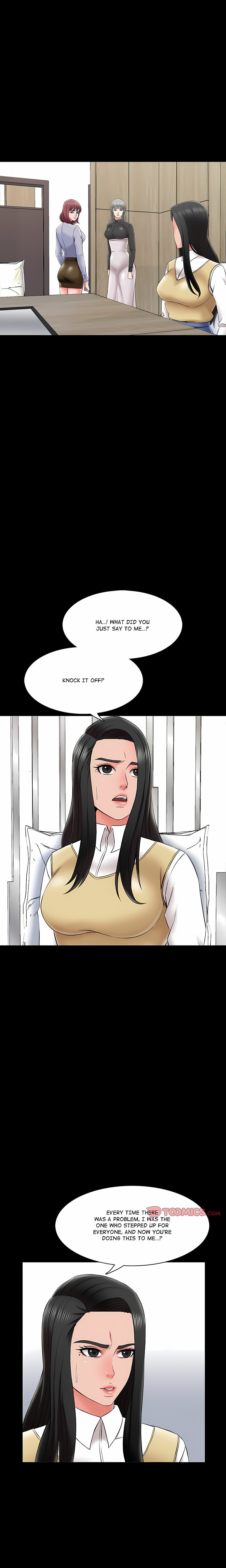 A+ for Pleasure - Chapter 27 Page 3
