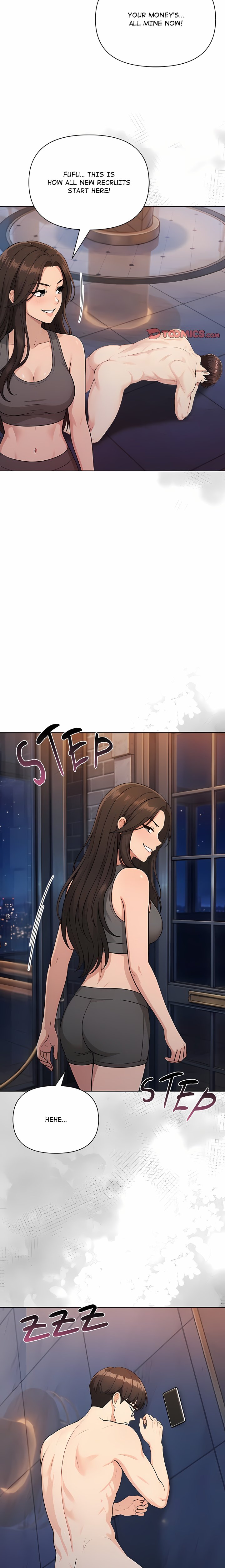Matrimoney Game - Chapter 106 Page 17