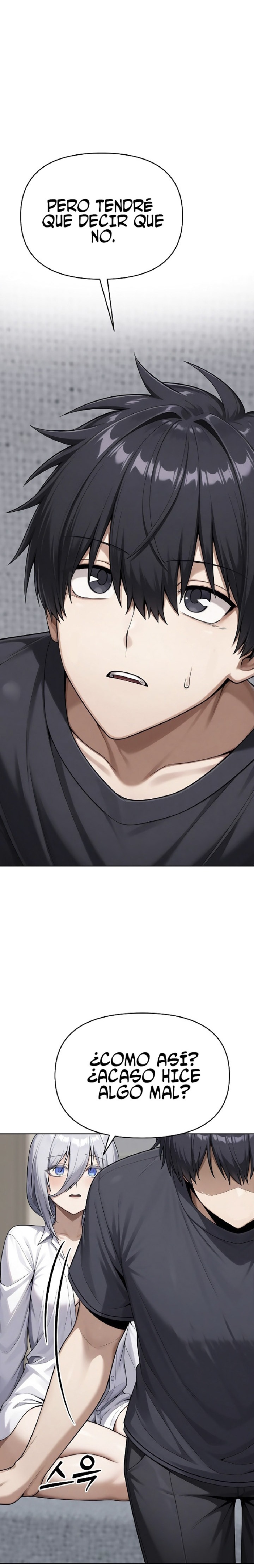 Guaranteed Pass! Grades Training Camp Raw - Chapter 11 Page 30