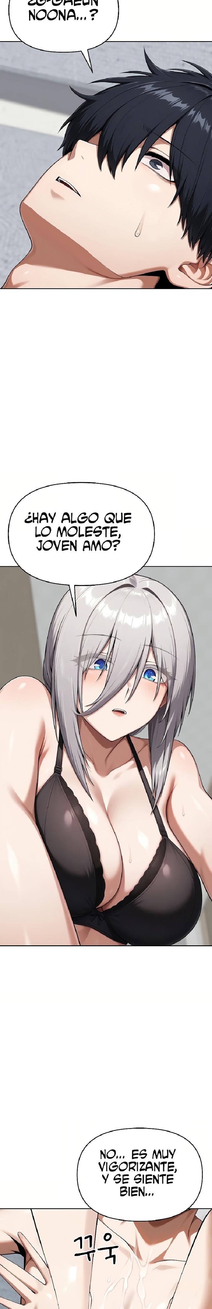 Guaranteed Pass! Grades Training Camp Raw - Chapter 12 Page 37