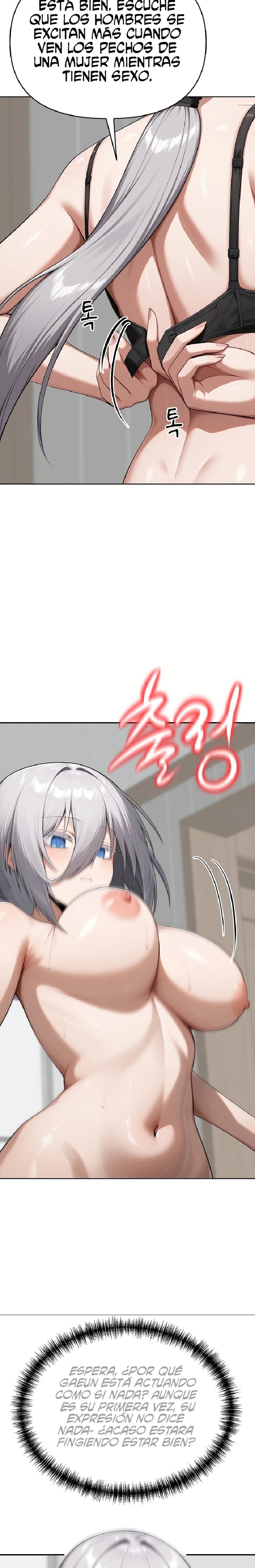 Guaranteed Pass! Grades Training Camp Raw - Chapter 13 Page 16