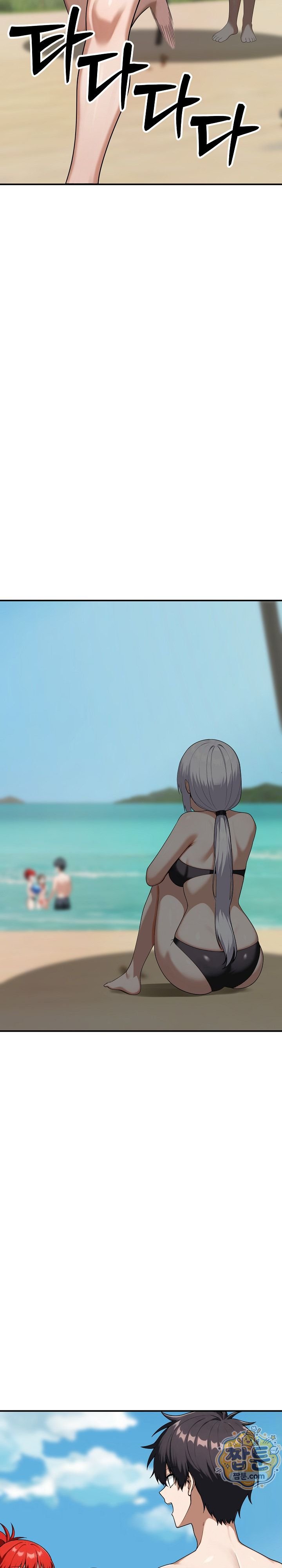 Guaranteed Pass! Grades Training Camp Raw - Chapter 22 Page 20