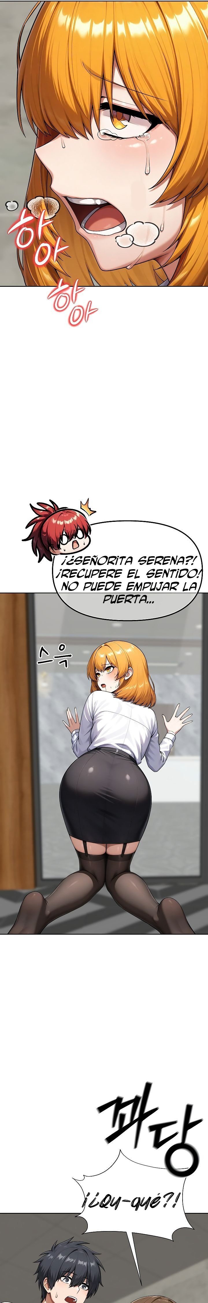 Guaranteed Pass! Grades Training Camp Raw - Chapter 9 Page 31