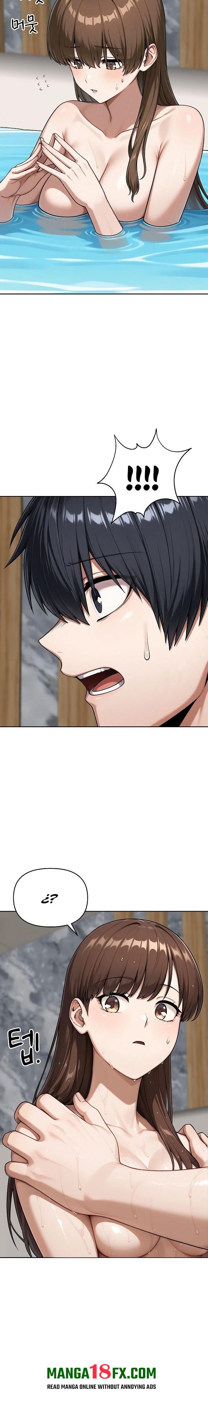 Guaranteed Pass! Grades Training Camp Raw - Chapter 9 Page 9
