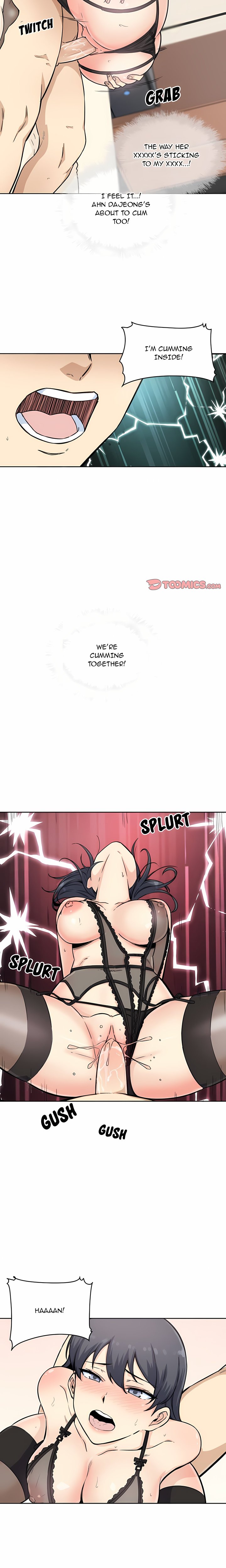 Excuse me, This is my Room (Uncensored) - Chapter 66 Page 16