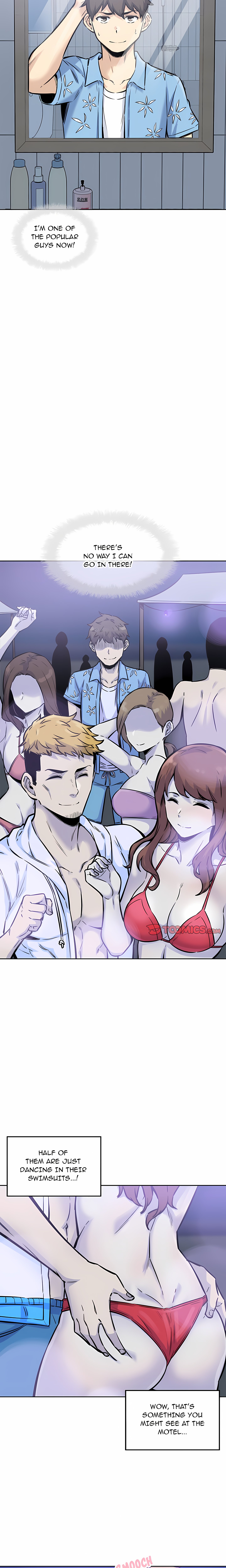 Excuse me, This is my Room (Uncensored) - Chapter 72 Page 12