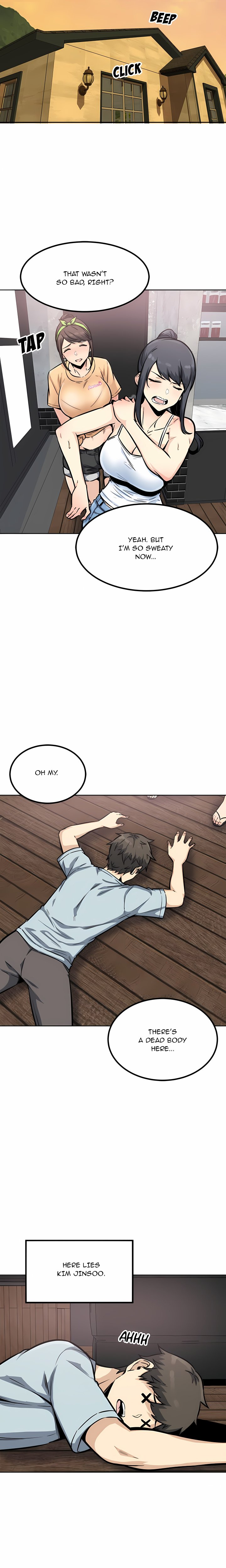 Excuse me, This is my Room (Uncensored) - Chapter 78 Page 14