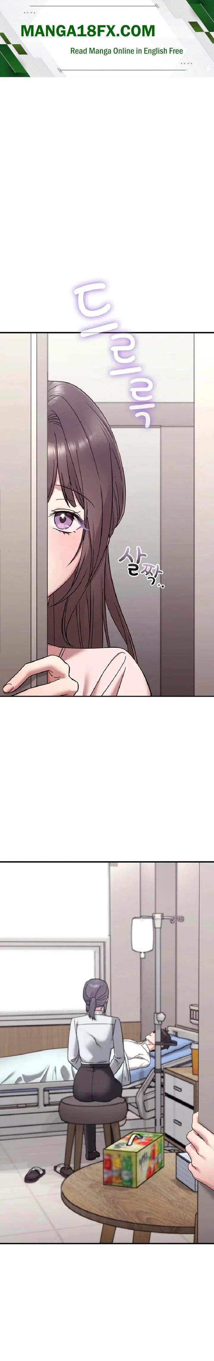Heart Level Raw - Chapter 22 Page 1