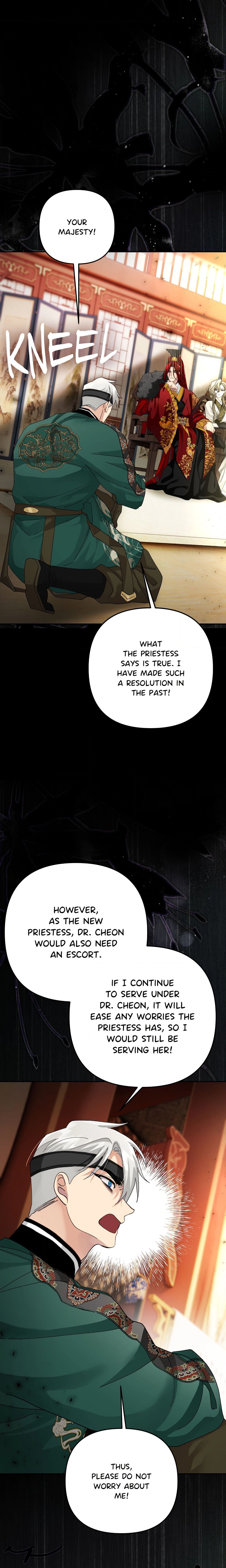 Kingdom of Innocence (Uncensored) - Chapter 43 Page 19