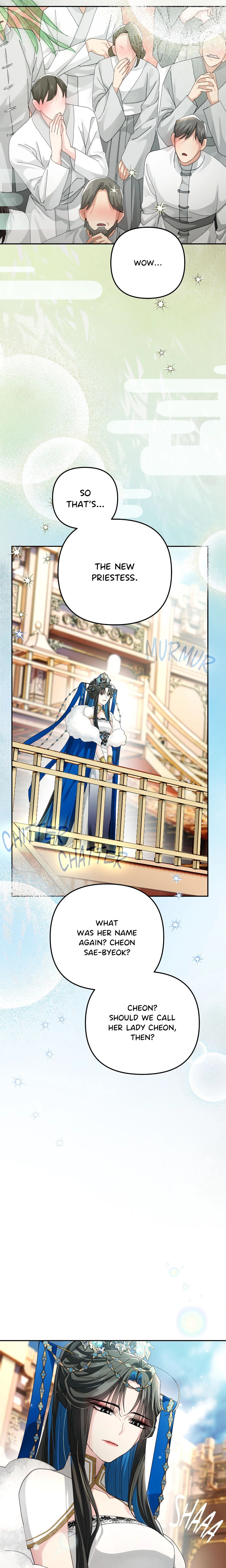 Kingdom of Innocence (Uncensored) - Chapter 43 Page 3