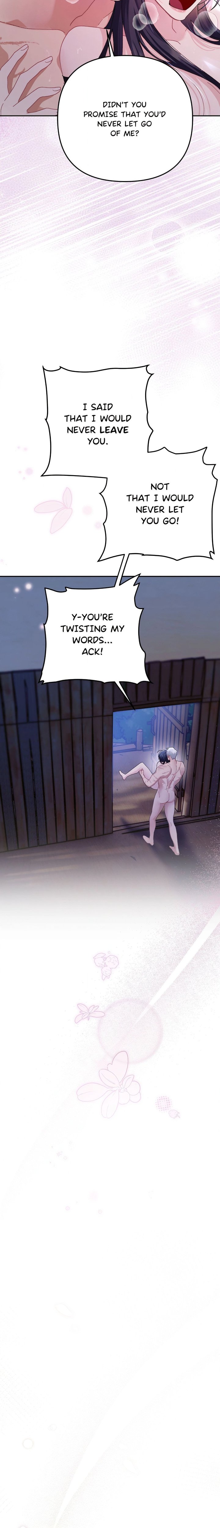 Kingdom of Innocence (Uncensored) - Chapter 53 Page 9