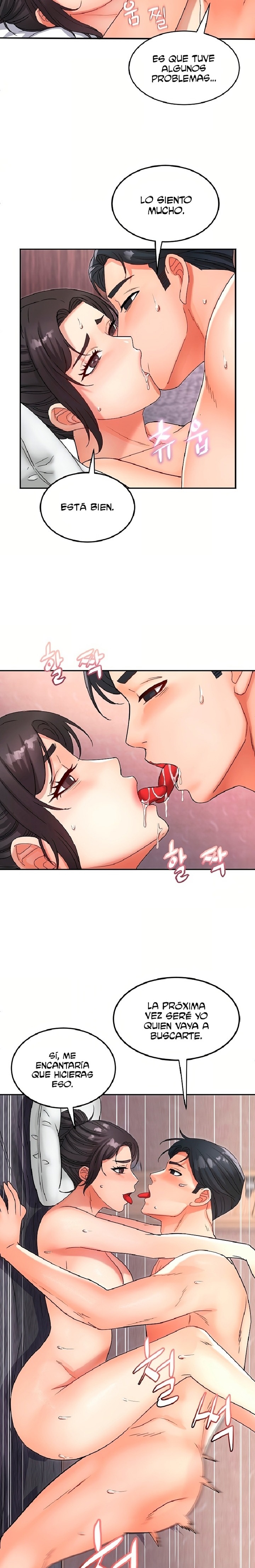 Tteokbokki Ajumma Raw - Chapter 13 Page 12