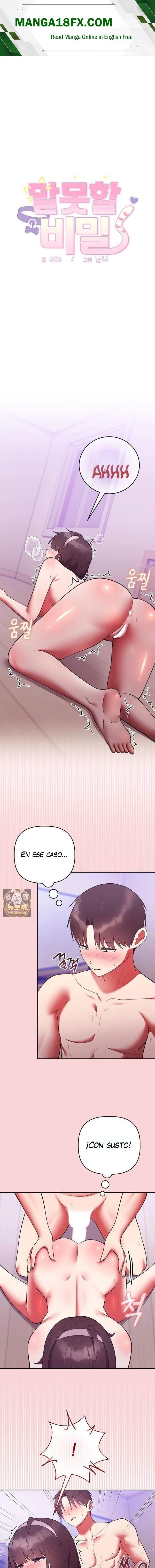 Knot My Secret Raw - Chapter 51 Page 1