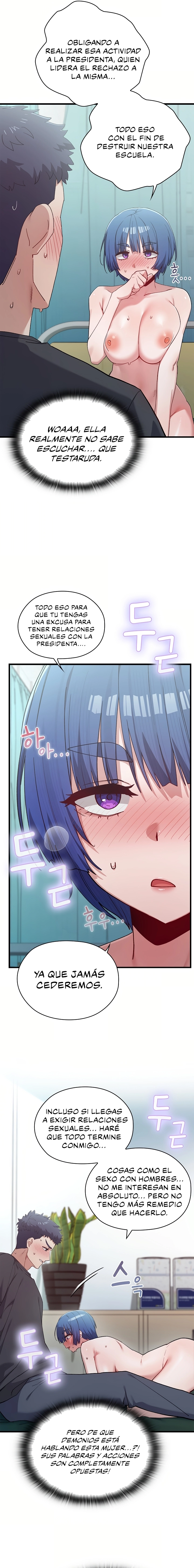There are Not Enough Men Raw - Chapter 4 Page 6