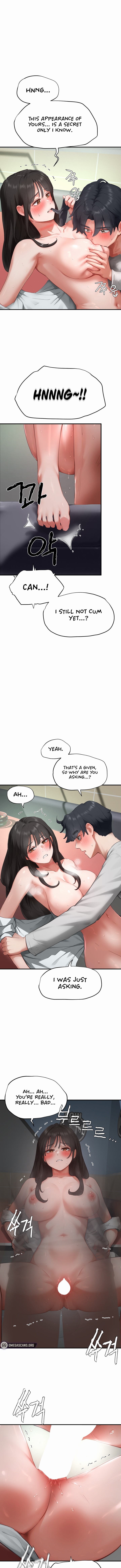 Slave Code - Chapter 25 Page 17