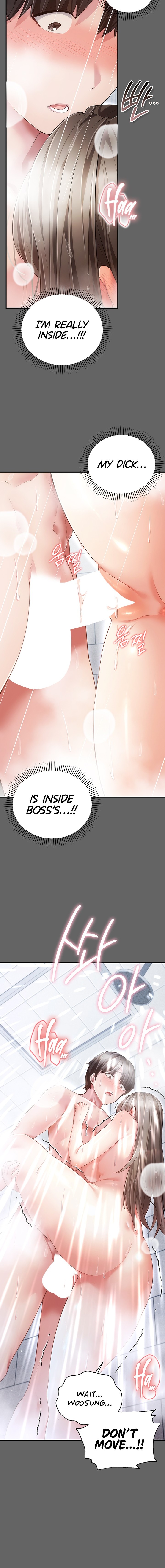 Pure Perverted Love Chapter 24.00 Page 2