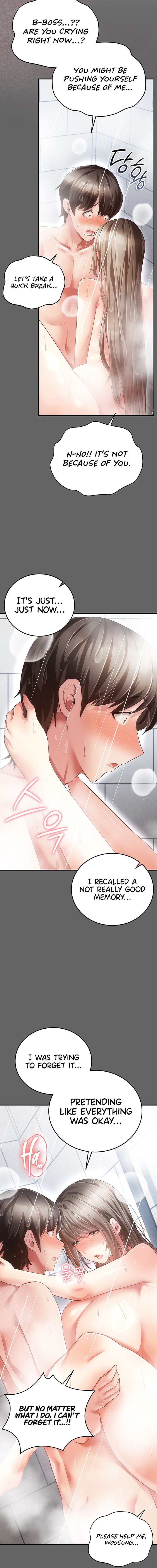 Pure Perverted Love Chapter 24.00 Page 4