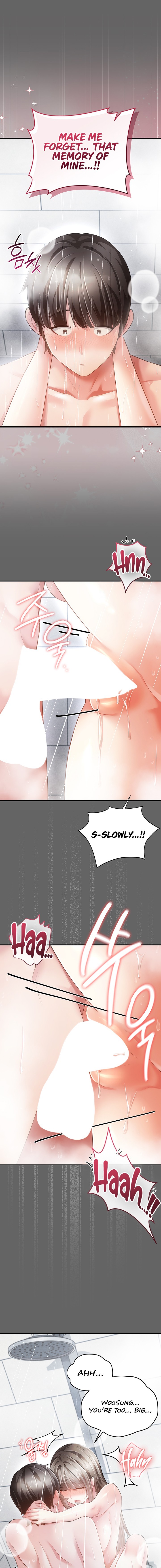 Pure Perverted Love Chapter 24.00 Page 5