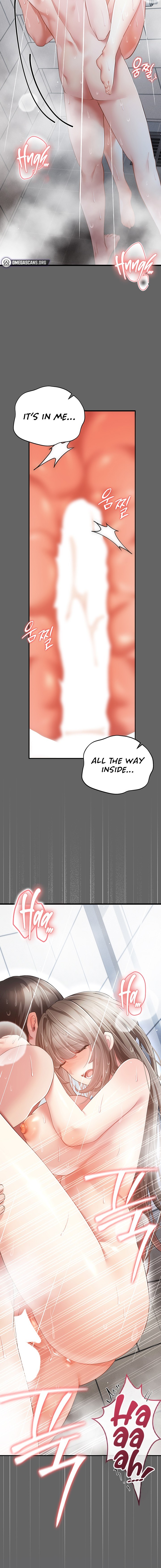 Pure Perverted Love Chapter 24.00 Page 6