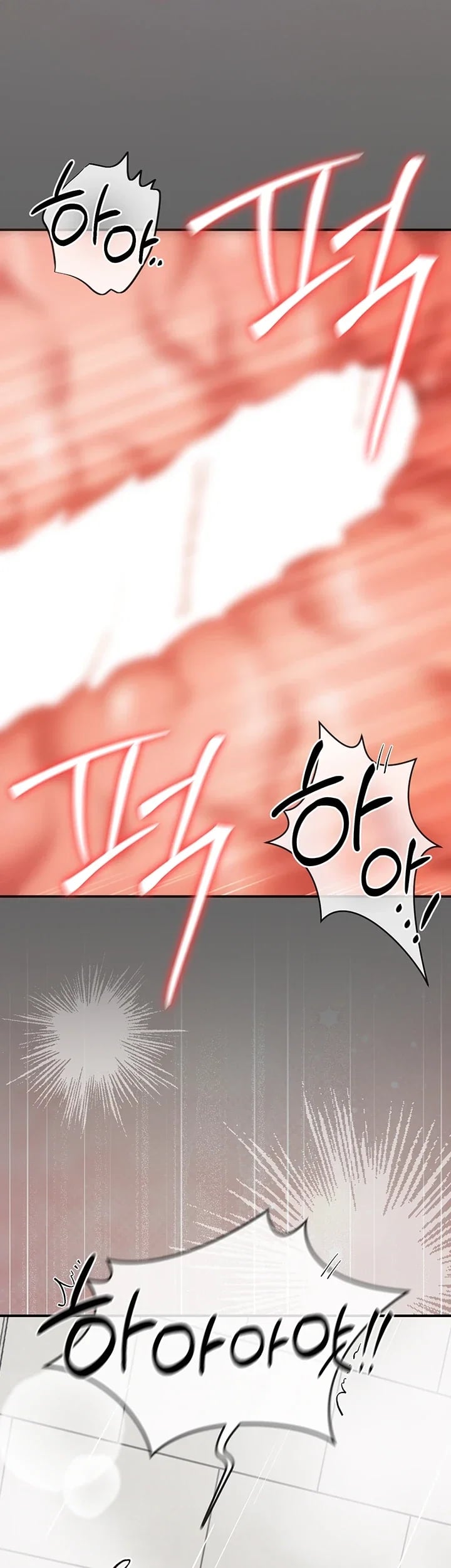 Pure Perverted Love Raw - Chapter 24 Page 52