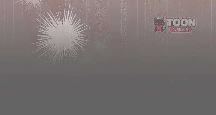 Pure Perverted Love Raw - Chapter 24 Page 54