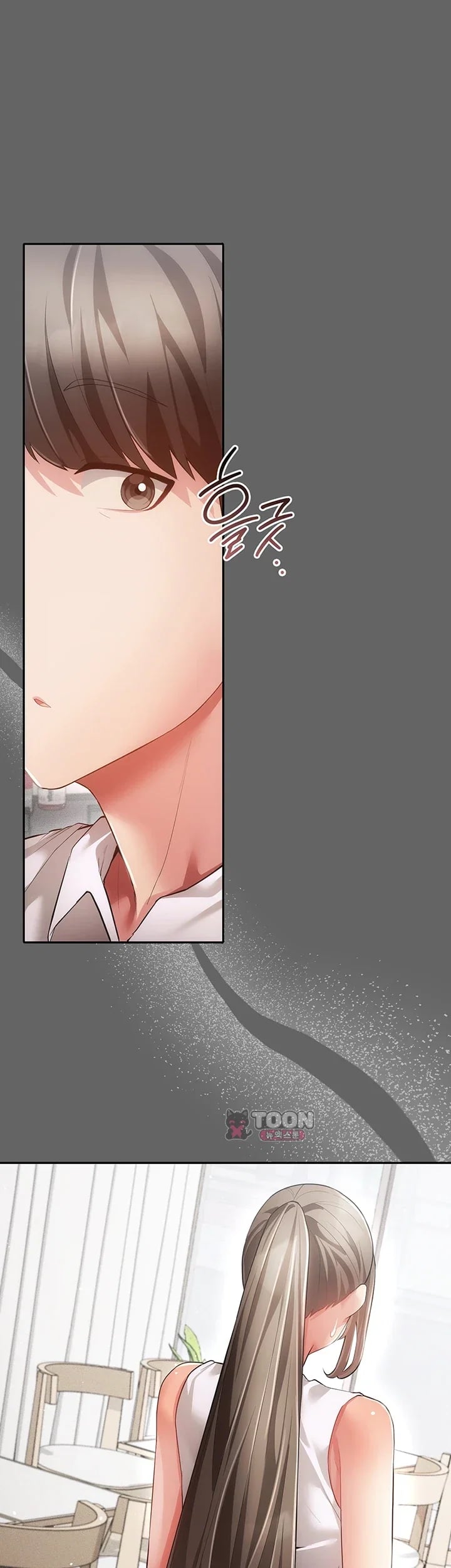 Pure Perverted Love Raw - Chapter 26 Page 37