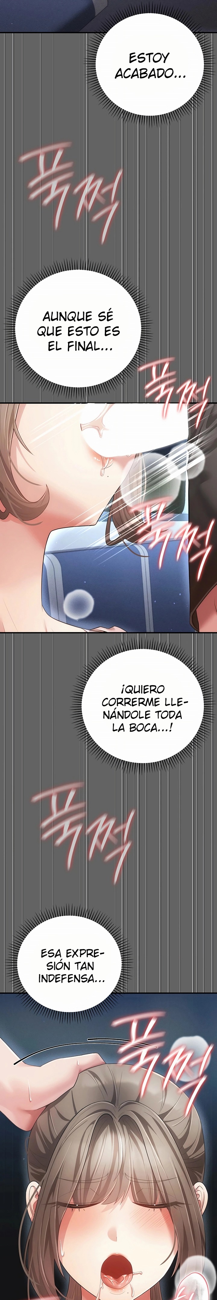 Pure Perverted Love Raw - Chapter 7 Page 13