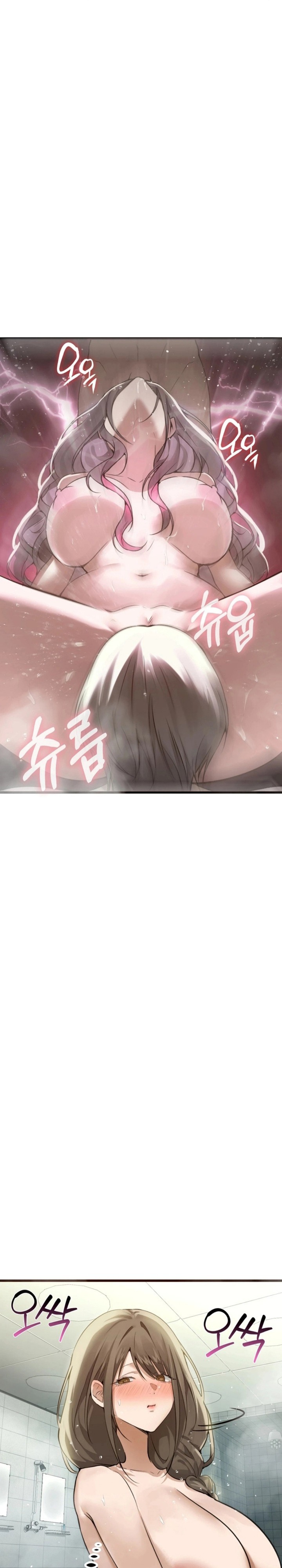 Married Women's Exclusive Sauna - Chapter 10 Page 18