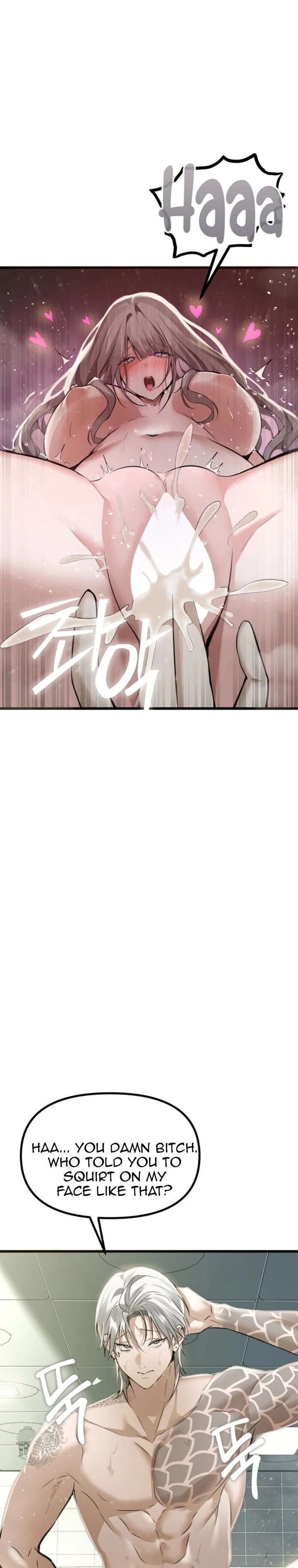 Married Women's Exclusive Sauna - Chapter 10 Page 21