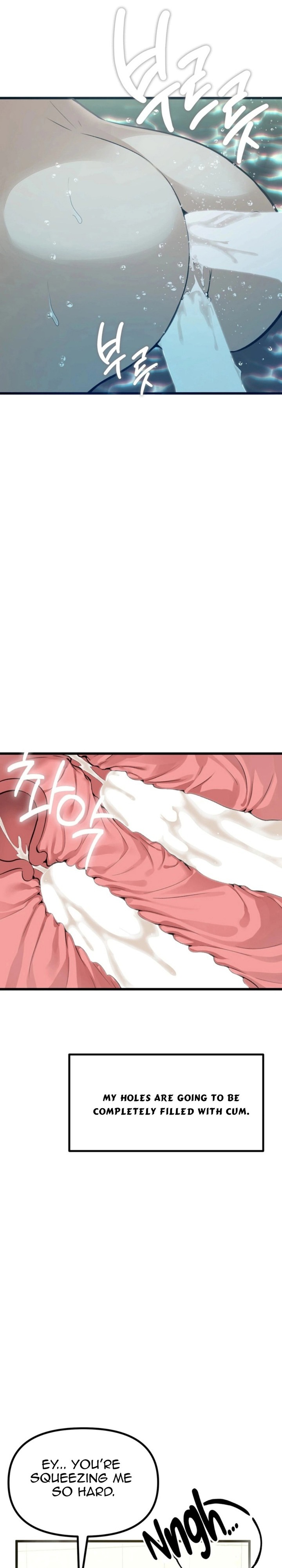 Married Women's Exclusive Sauna - Chapter 10 Page 6
