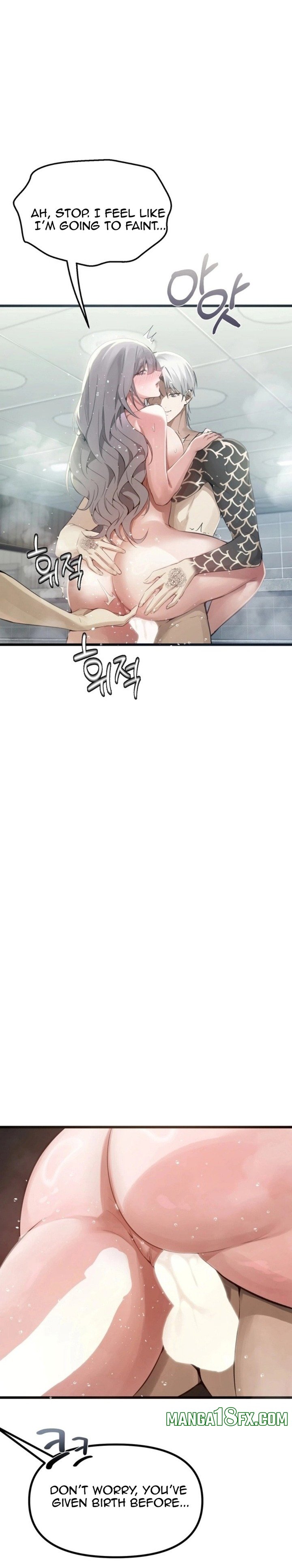 Married Women's Exclusive Sauna - Chapter 11 Page 3