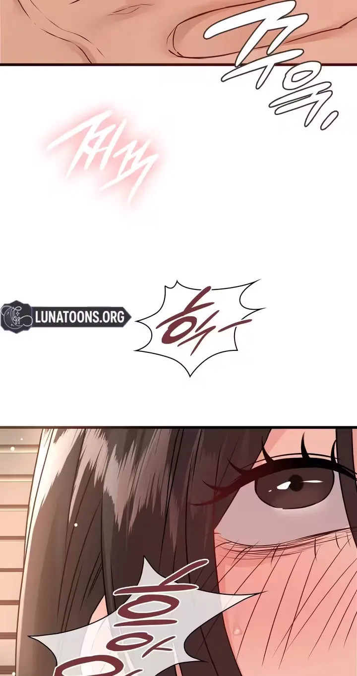 Beasts Who Cross the Line - Chapter 15 Page 18