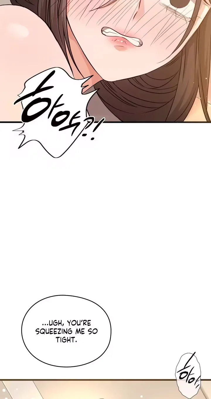 Beasts Who Cross the Line - Chapter 16 Page 11