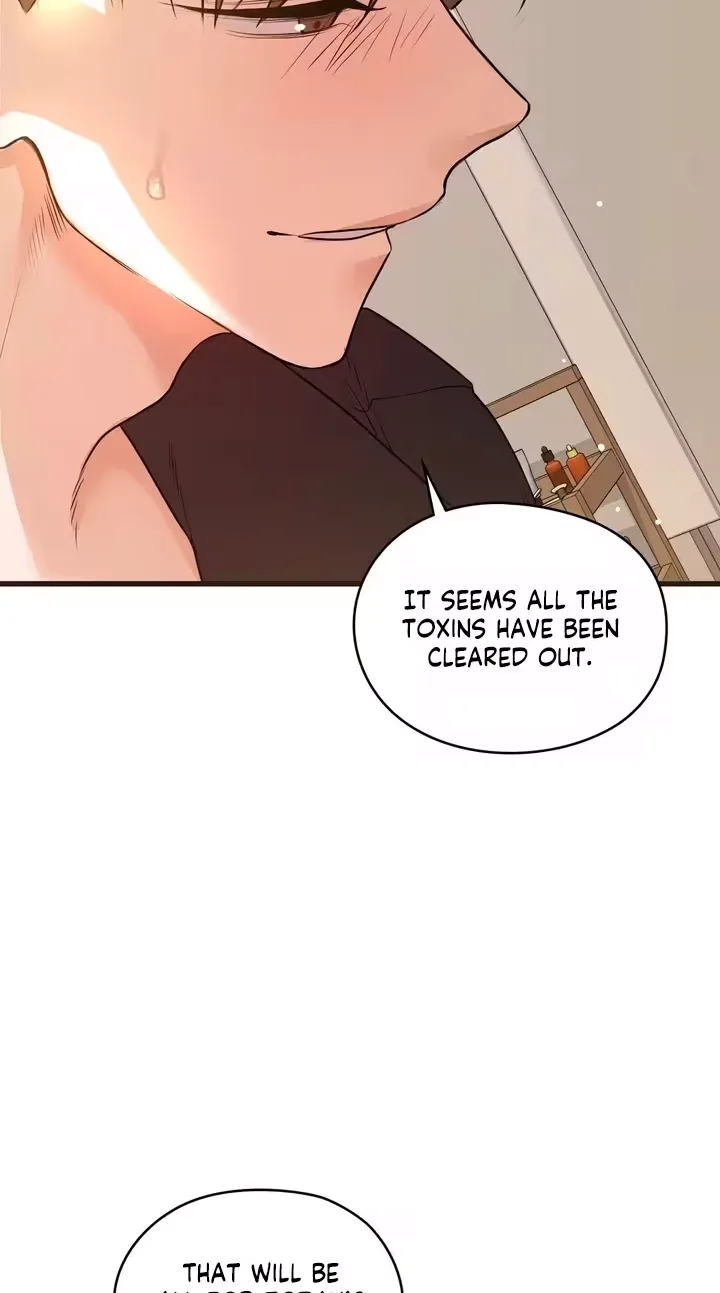 Beasts Who Cross the Line - Chapter 16 Page 26