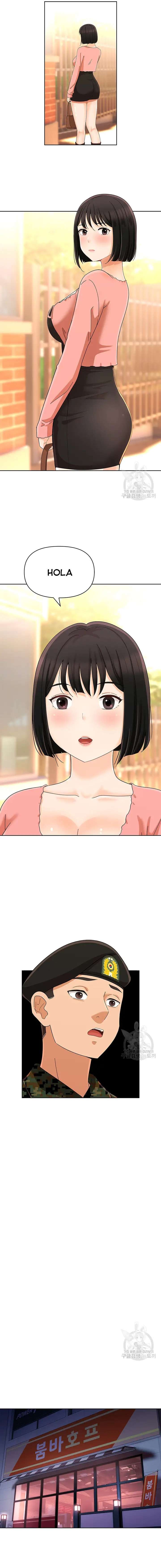 Lustful Woman Raw - Chapter 19 Page 6