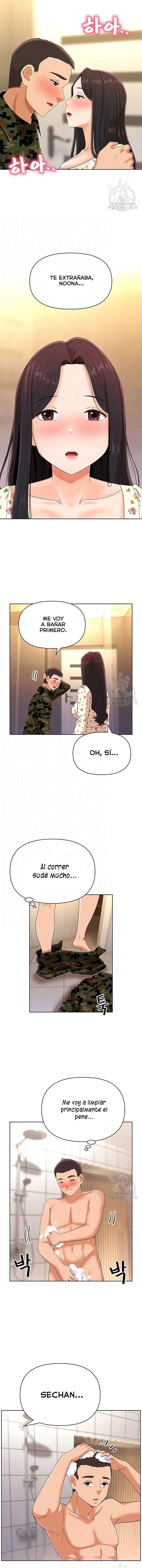 Lustful Woman Raw - Chapter 21 Page 3