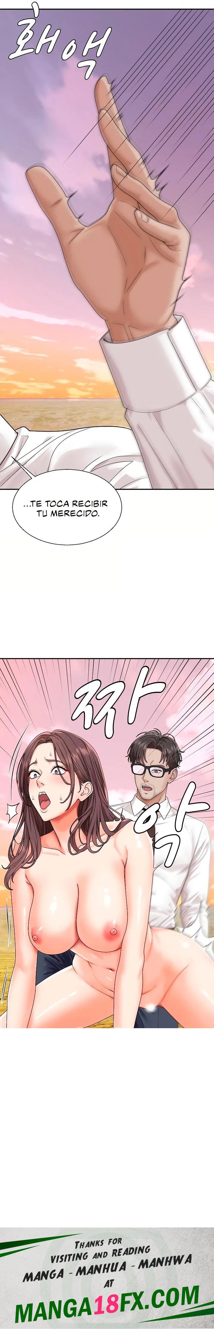 The Owner of the Deserted Island Raw - Chapter 1 Page 46