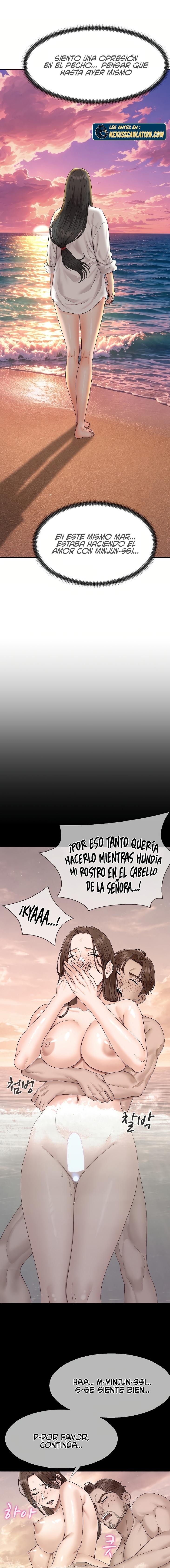 The Owner of the Deserted Island Raw - Chapter 17 Page 19