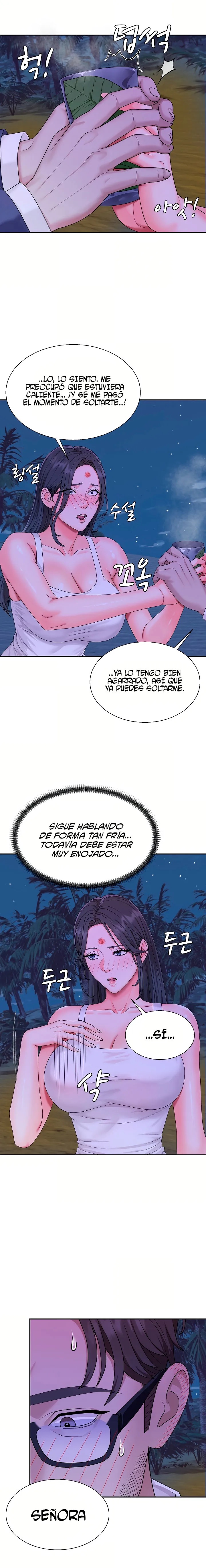 The Owner of the Deserted Island Raw - Chapter 3 Page 11