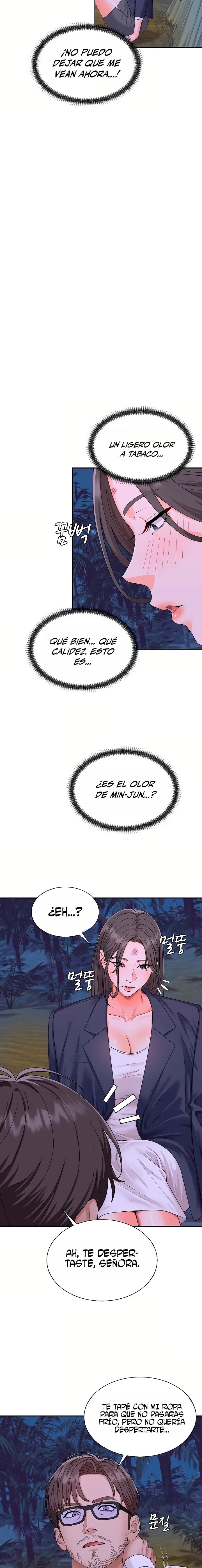 The Owner of the Deserted Island Raw - Chapter 4 Page 7