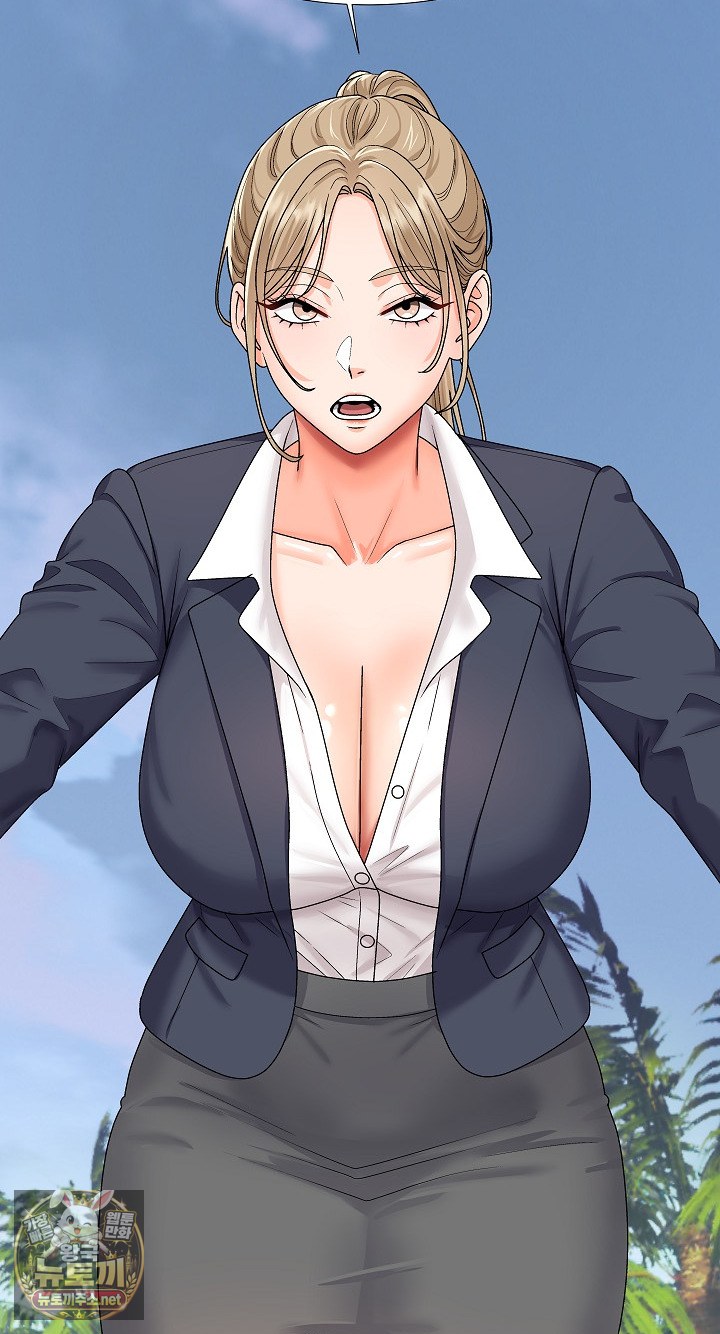 The Owner of the Deserted Island Raw - Chapter 6 Page 6