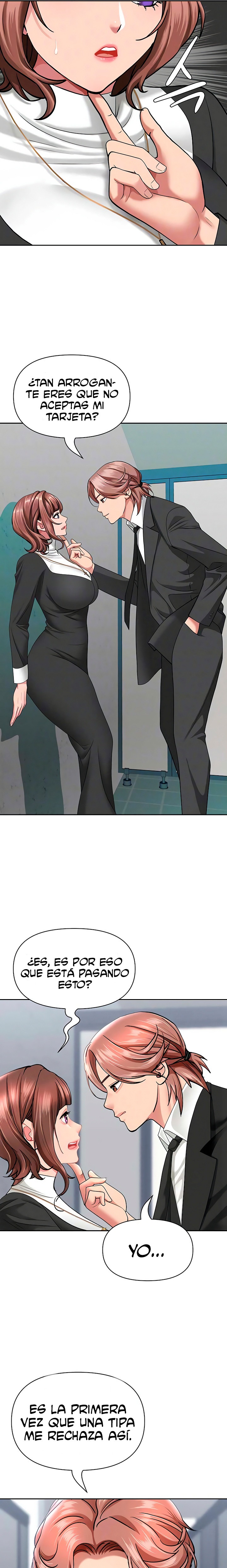 She’s a Married Woman Raw - Chapter 27 Page 4