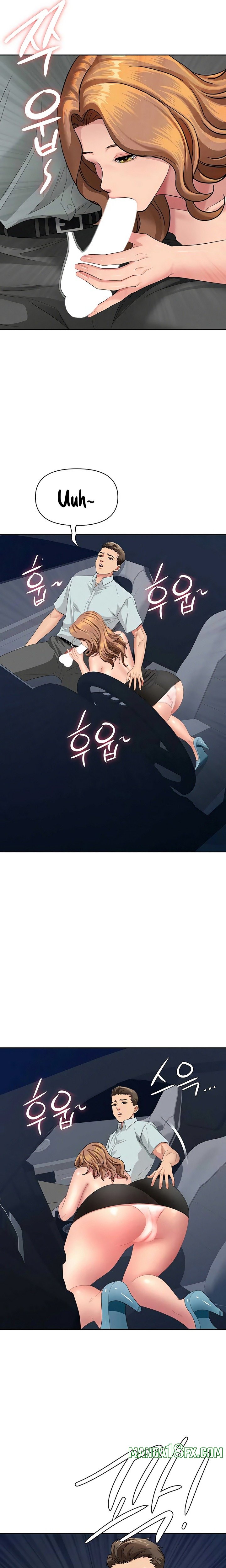 She’s a Married Woman Raw - Chapter 30 Page 13