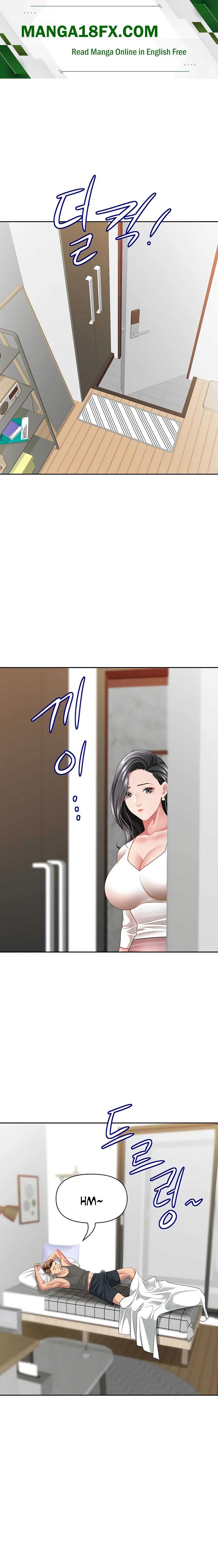 She’s a Married Woman Raw - Chapter 32 Page 1